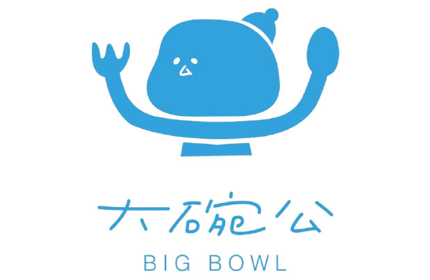 大碗公冰甜品 Logo